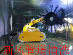 ���L(f��ng)�ܵ���ϴ����