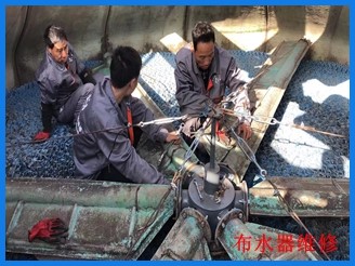 ��s����ˮ�����Q