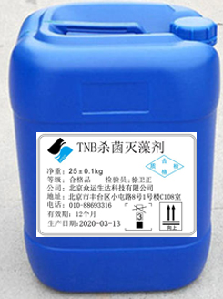 TNB�������儩